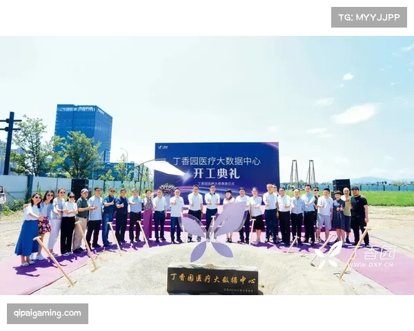 团泊健康城站：杨明森获敢斗奖，刘志城获最佳青年，王瑞东获大中华最佳